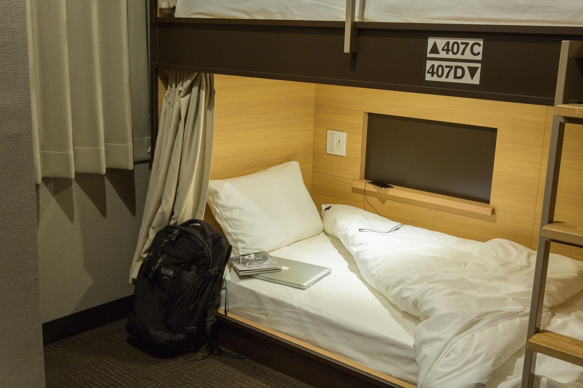 Emblem Hostel Nishiarai Токио Экстерьер фото
