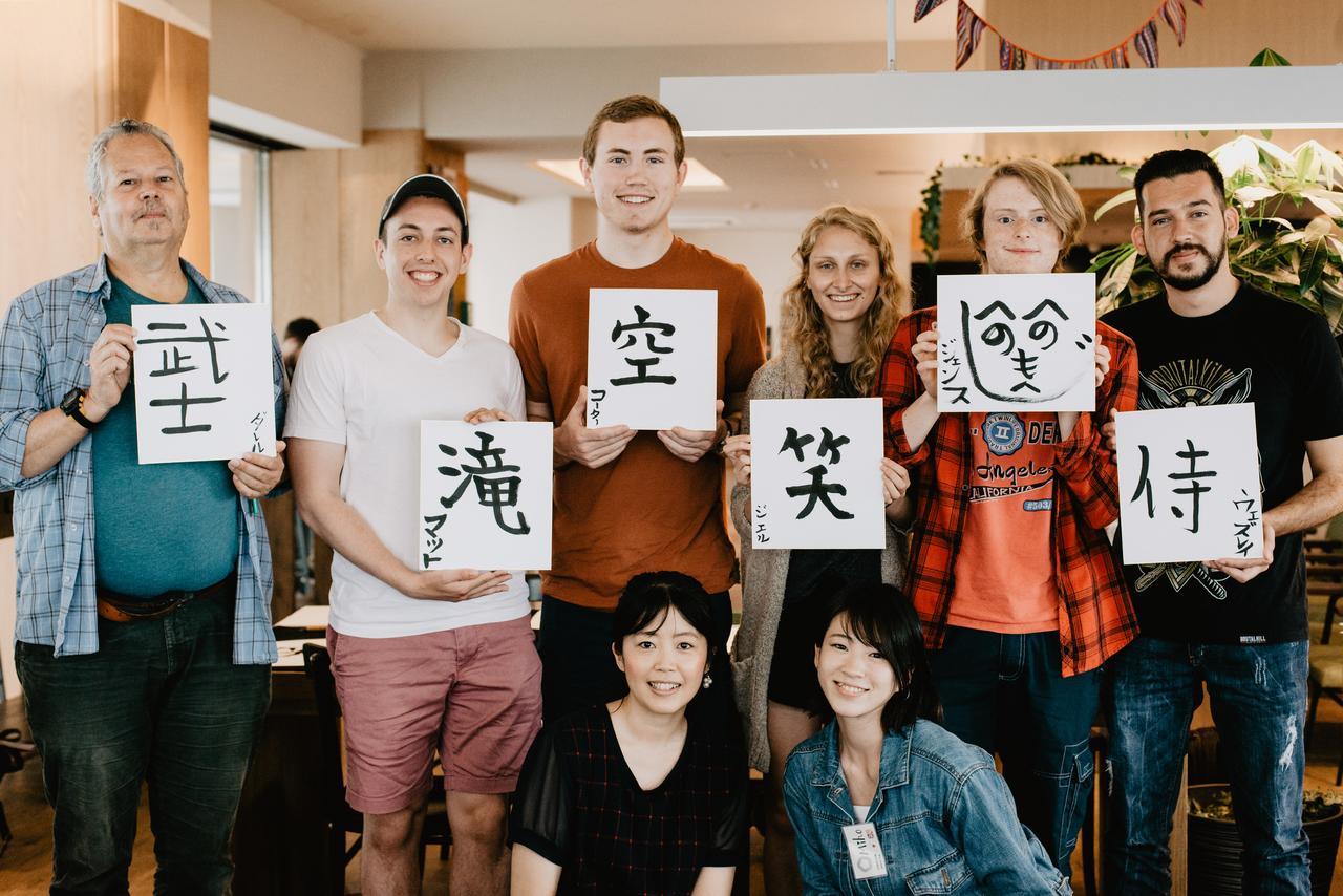 Emblem Hostel Nishiarai Токио Экстерьер фото
